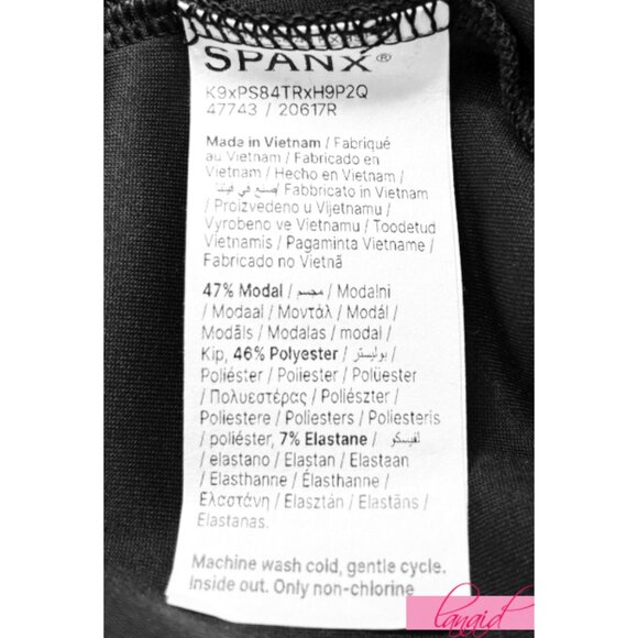 Spanx AirEssentials Striped Track Pant Very Black White High-Rise Waist Wide Leg - Picture 11 of 12